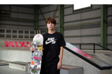 Tiket Umum Mulai Dijual untuk Acara Skateboarding Internasional Baru, “Uprising Tokyo Supported by Rakuten”