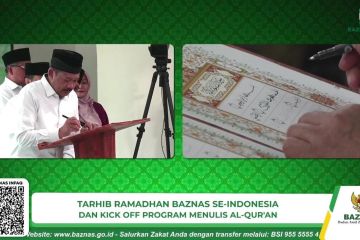 Sambut Ramadhan, Baznas luncurkan program menulis Al Quran