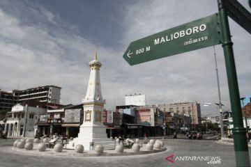 BMKG: Suhu udara panas di Yogyakarta tidak terkait aktivitas Merapi