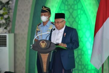 Wapres mengapresiasi digitalisasi dakwah Nahdlatul Wathan