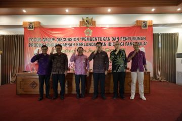 BPIP Bersama Pemda Kabupaten Gianyar dan Kanwil Kemenkumham Bali, Susun Produk Hukum Daerah Berlandaskan Pancasila