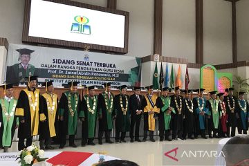 Kemenag kukuhkan Rektor IAIN Ambon sebagai guru besar