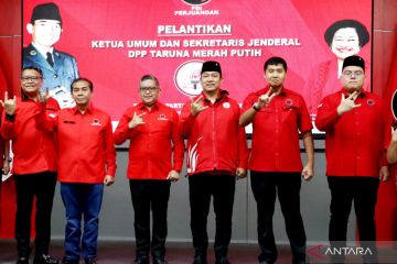 PDIP lantik Hendrar Prihadi jadi Ketua Umum Taruna Merah Putih