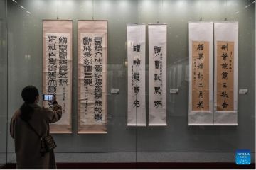 China umumkan 10 istilah populer dalam bahasa Mandarin tahun 2023