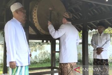 Keraton Kasepuhan Cirebon gelar tradisi "Dlugdag" tanda awal Ramadhan