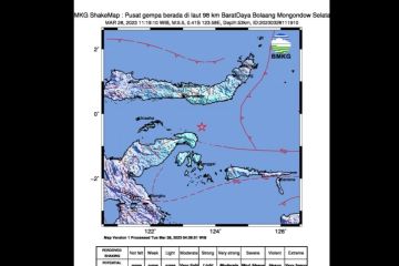 Deformasi batuan Lempeng Sangihe picu gempa M5,5 di wilayah Sulteng