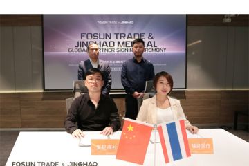 JINGHAO Bermitra dengan Fosun Trade untuk Memasarkan Alat Bantu Dengar di Pasar Global