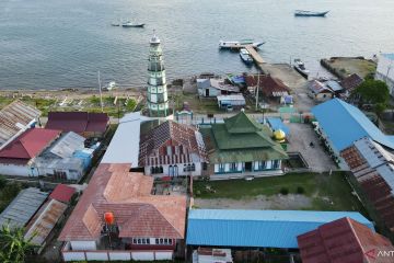 CAGAR BUDAYA MASJID TUA WANI