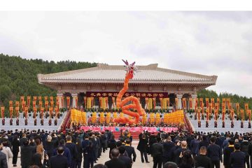 Guimao (2023) Upacara Peringatan Festival Qingming untuk Kaisar Kuning diadakan di Provinsi Shaanxi