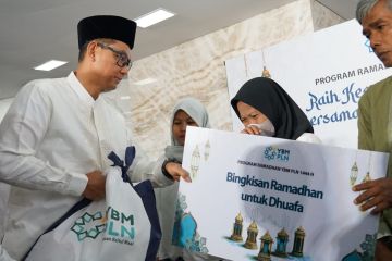 PLN salurkan santunan Rp32 miliar untuk anak yatim hingga syiar dakwah