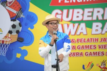 Gubernur Jawa Barat dorong perusahaan sediakan mudik gratis