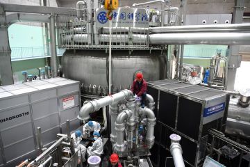 "Matahari buatan" China capai terobosan, langkah menuju reaktor fusi