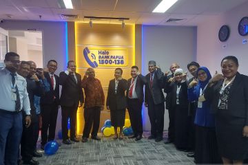 Bank Papua luncurkan layanan pusat informasi