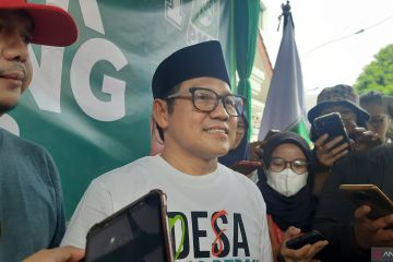 Cak Imin ungkap 5 parpol dari KIB-KKIR bertemu matangkan koalisi