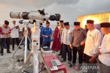 Kemenag sebut hilal di Bengkulu tertutup awan tebal