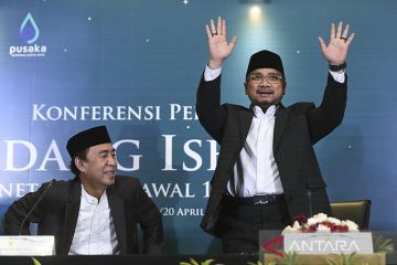 Humaniora kemarin, Idul Fitri jatuh pada Sabtu dan gerhana matahari