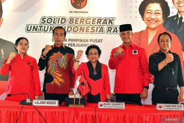 PDIP tetapkan Ganjar Pranowo calon Presiden 2024