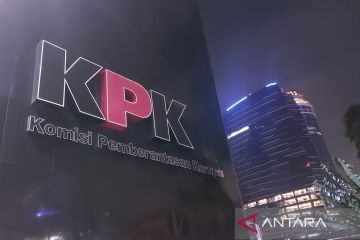 KPK perpanjang masa penahanan tersangka korupsi di DKJA