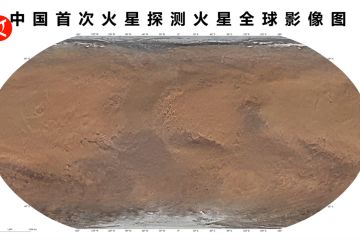 China rilis citra berwarna global Mars