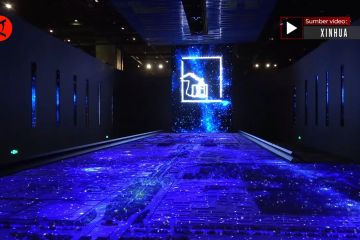 Museum Ibu Kota China gelar pameran digital Poros Tengah Beijing