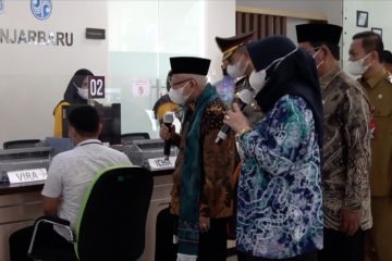 Wapres Ma’ruf tinjau Mal Pelayanan Publik Kota Banjarbaru