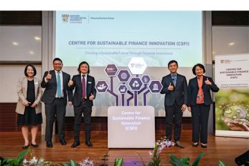 NTU Singapore Nanyang Business School resmikan pusat studi baru dalam bidang keuangan dan inovasi finansial