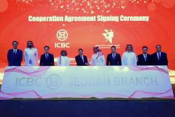 Bank China membuka cabang baru di Kota Jeddah, Arab Saudi