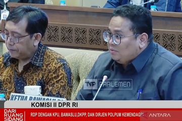 Bawaslu: Revisi PKPU 10/2023 lebih maslahat daripada uji materi