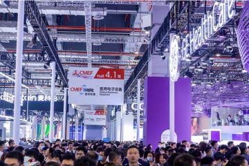 China International Medical Equipment Fair 2023 Berlangsung di Shanghai pada Mei Ini