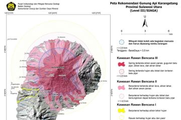 Badan Geologi ungkap peningkatan aktivitas vulkanik Gunung Karangetang