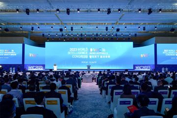 Konferensi Intelijen Dunia Ke-7 digelar di Tianjin