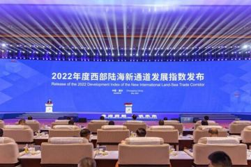 Xinhua Silk Road: "New International Land-Sea Trade Corridor" Catat Hasil yang Baik pada 2022