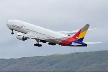 Asiana Airlines akan timbang penumpang pada penerbangan internasional