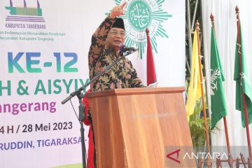 Muhammadiyah dimina Menko PMK jadi pelopor peningkatan kompetensi SDM