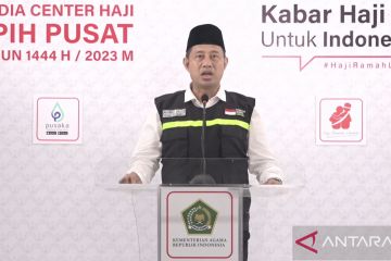 Kemenag ingatkan jamaah agar tidak merokok di sembarang tempat