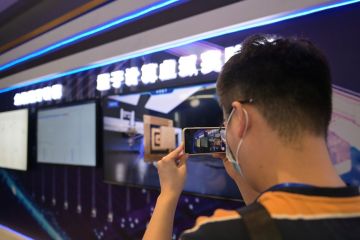 China perkenalkan "platform" komputasi kuantum berbasis "cloud"