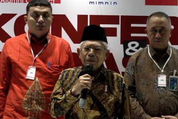 Wapres: Alumni PPI Dunia harus jadi kemajuan pendidikan Indonesia