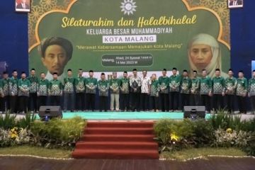 PP Muhammadiyah minta kader berkontribusi dalam proses demokrasi