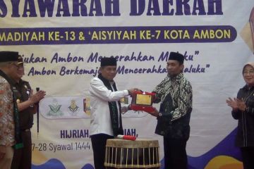 Kader Muhammadiyah di Ambon diharapkan berperan jadi agen kerukunan