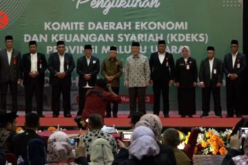 Pesan Wapres Mar'uf Amin saat hadiri pengukuhan KDEKS Maluku Utara