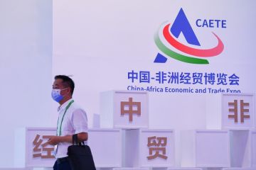 Pameran Ekonomi dan Perdagangan China-Afrika akan dihelat di Changsha