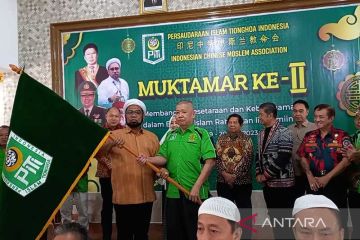 PITI ajak rakyat indonesia bangun NKRI