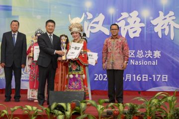 Dubes China untuk RI berharap pemuda Indonesia minati bahasa Mandarin