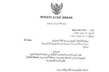 Pj Bupati Aceh Besar minta bantuan 3.000 Al Quran cetakan Madinah