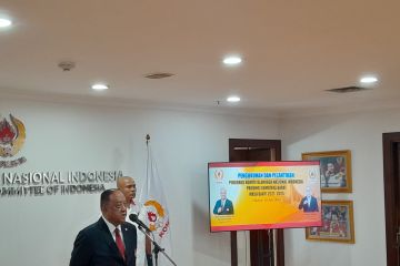 KONI Pusat lantik pengurus KONI Sumatera Barat periode 2021-2025