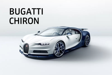 Bugatti rencanakan bangunan untuk fasilitas baru