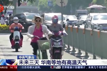 Gelombang panas terpa China, diprakirakan hingga 40 derajat celcius