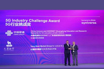 ZTE dukung kesuksesan Tang West Market Group memenangkan "5G Industry Challenge Award" di GSMA Asia Mobile Awards