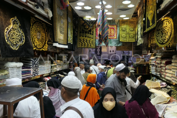 Pasar Kakiyah Mekah