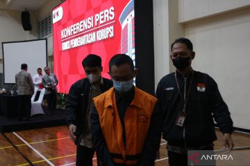 KPK geledah sebuah kantor di Batam terkait kasus Andhi Pramono